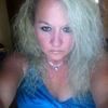 tammyweeks259